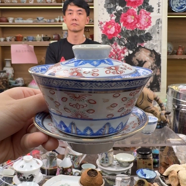 杯95459595454954 594