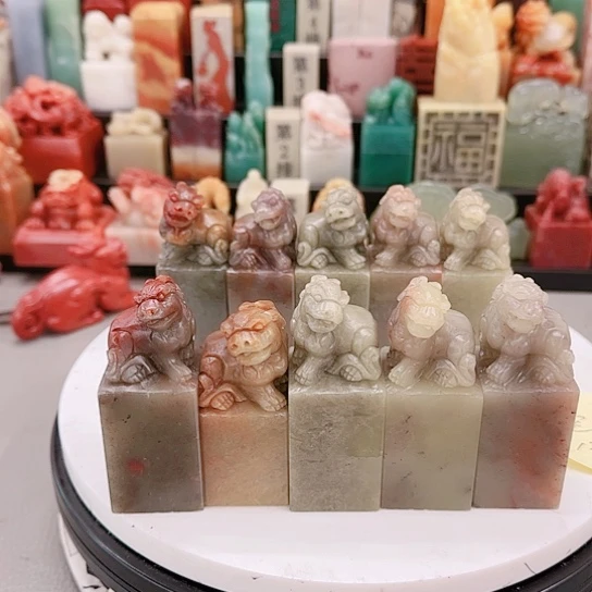 无***字青田石00000000000