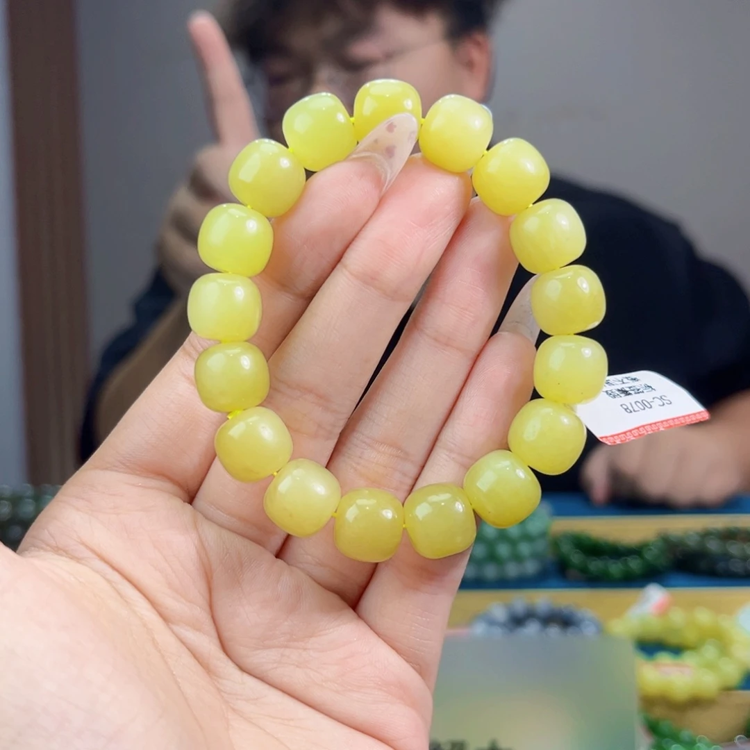 和田玉未镶嵌手串天然和田玉新疆若羌黄口12