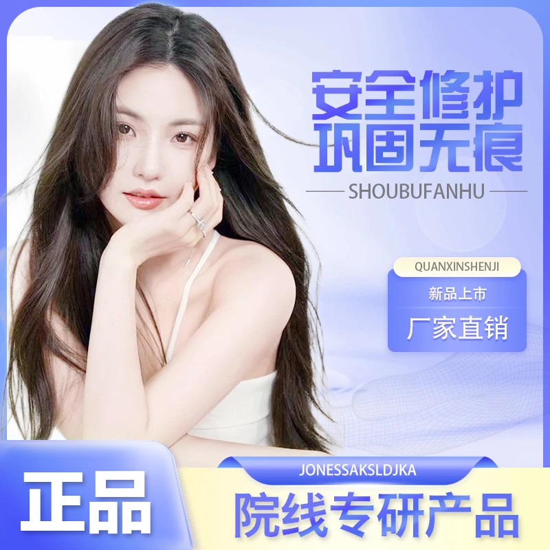 2025冬季新品D专研首发-通用型-卡套专属--极速发货-