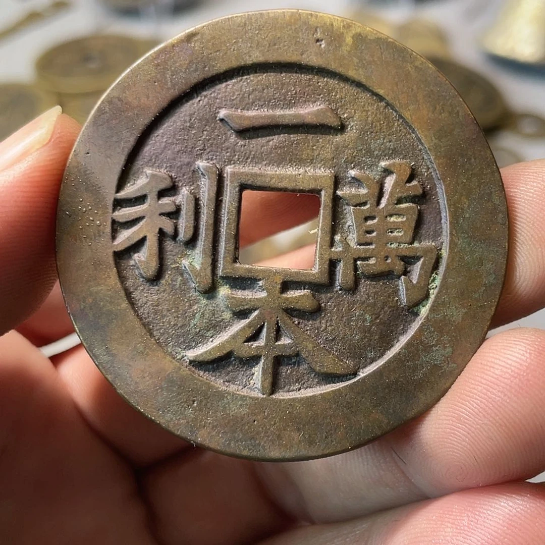 铜铁合金类蓝**云现代工艺品