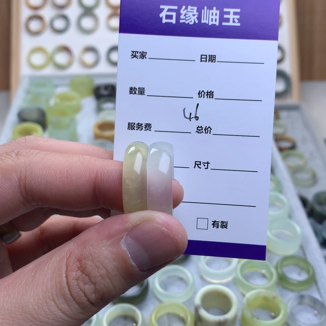蛇纹石玉戒指未镶嵌O***鸭圈口17