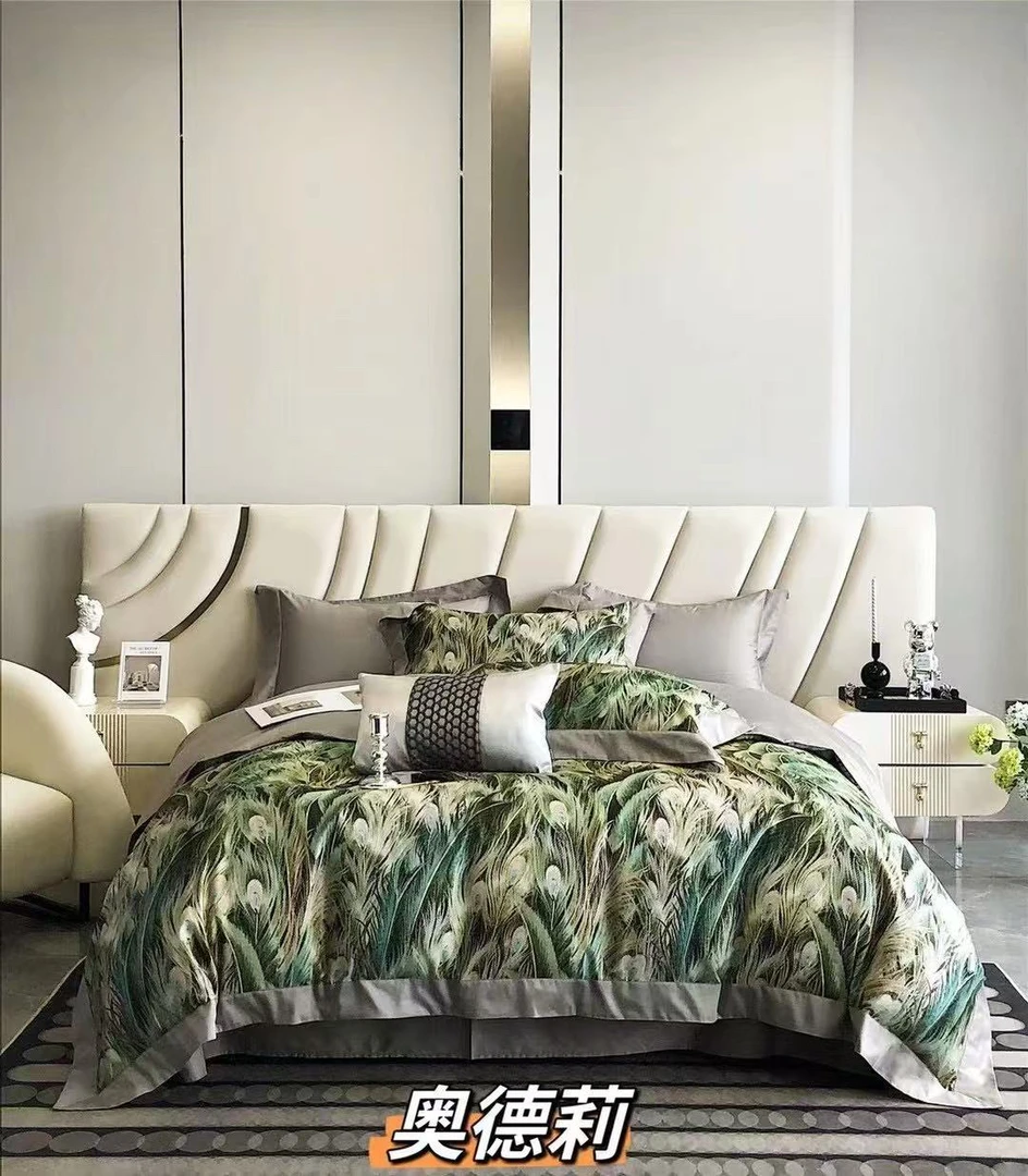【奥德丽 】床单被套枕套四件套