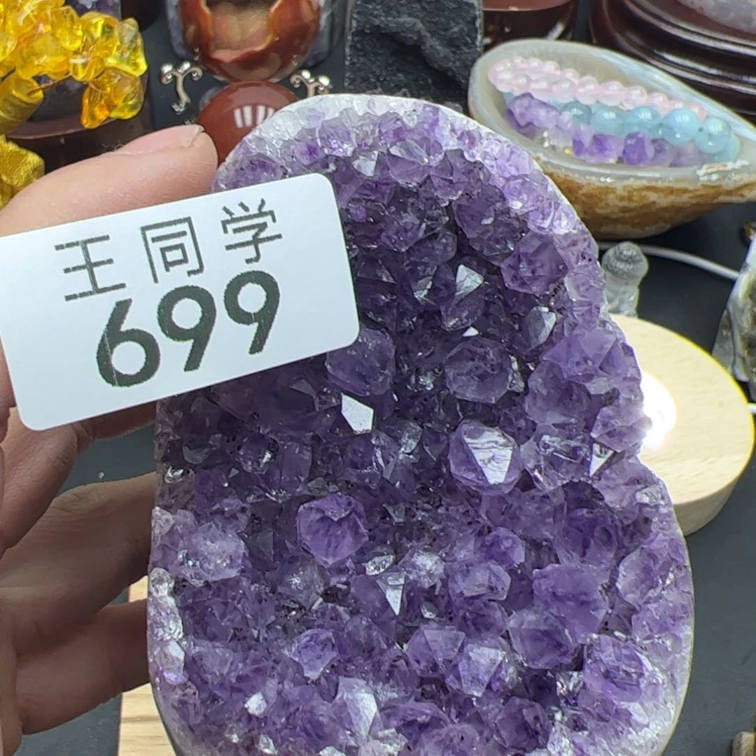 水晶水晶摆件未镶嵌699