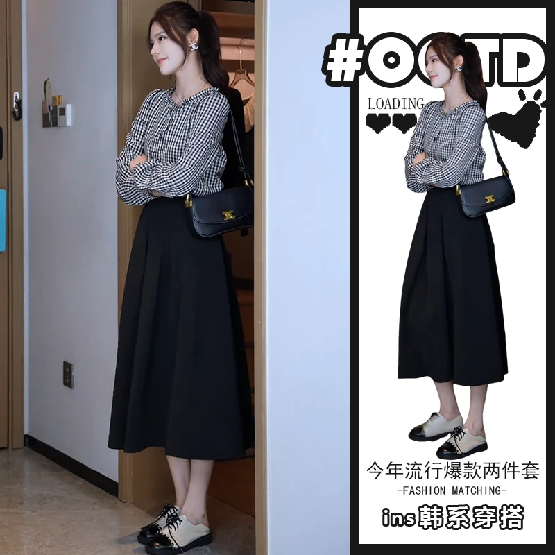 温柔风穿搭套装女夏季2025新款温柔气质格子上衣休闲半身裙两件套