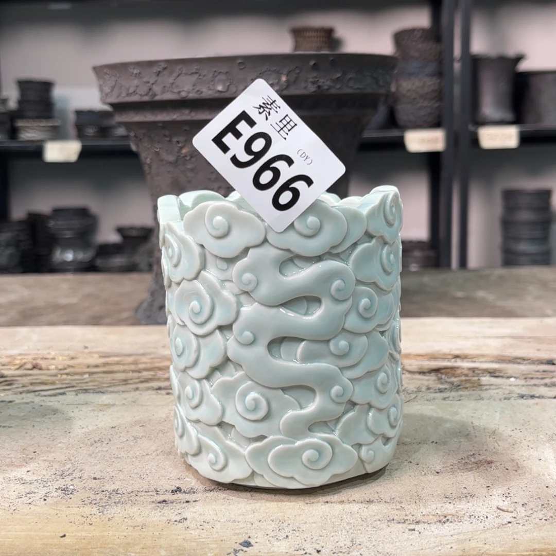 陶内口7.5高9.5景德镇