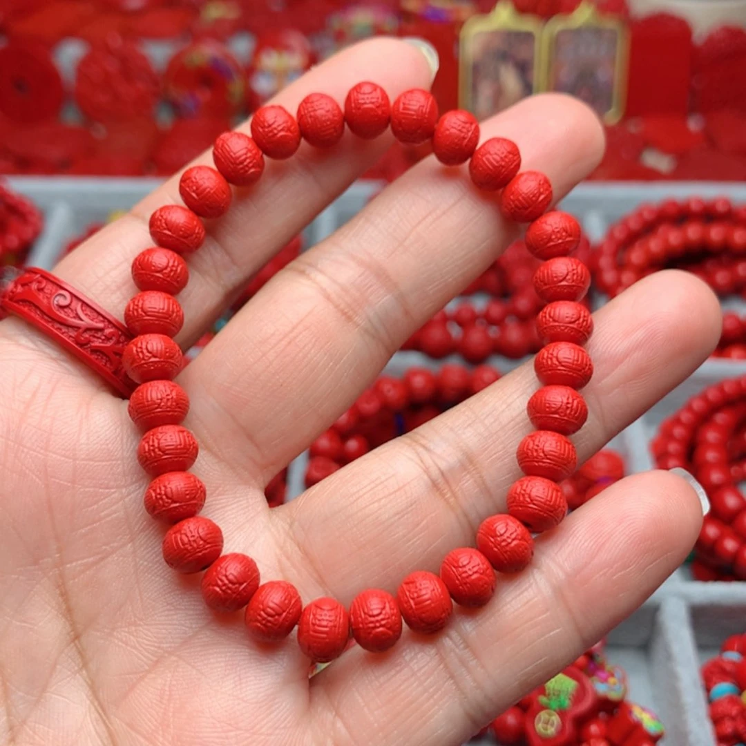 天然辰砂工艺品朱砂手串
