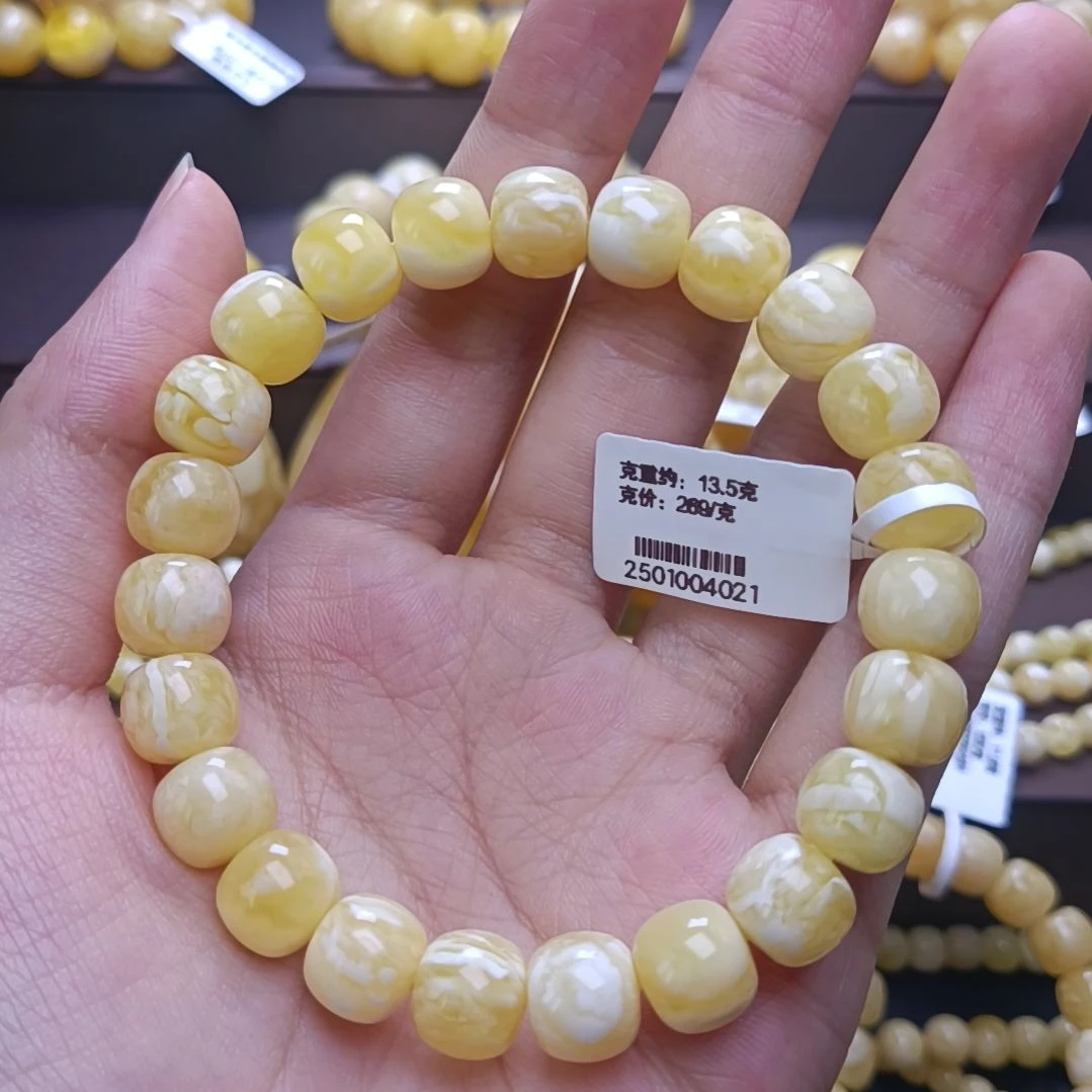 【闪购商品】未镶嵌琥珀手链10+老型手串