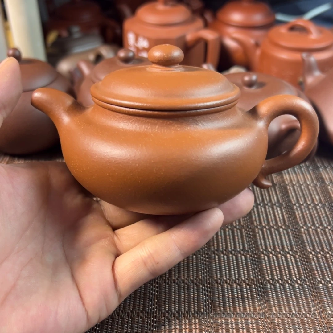 茶壶紫砂宜兴原矿紫砂壶230毫升容量