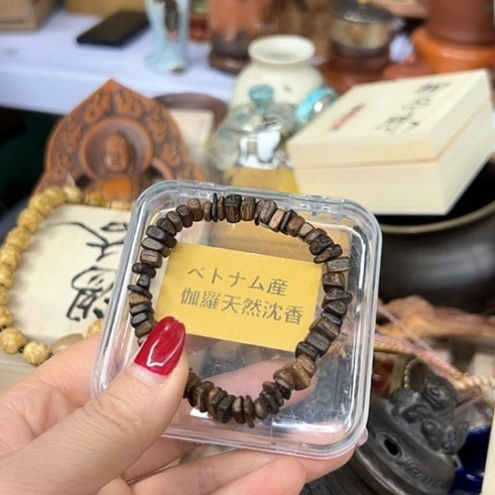 瓷器艺术品工艺品