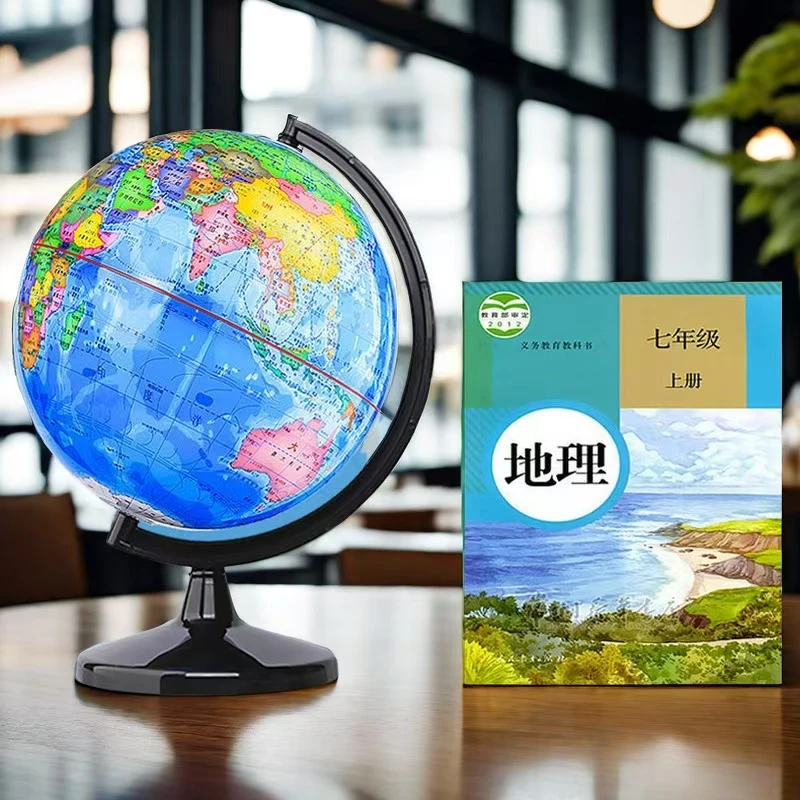 2025新款地球仪正版学生用大号初中生儿童摆件创意教学3d立体悬浮