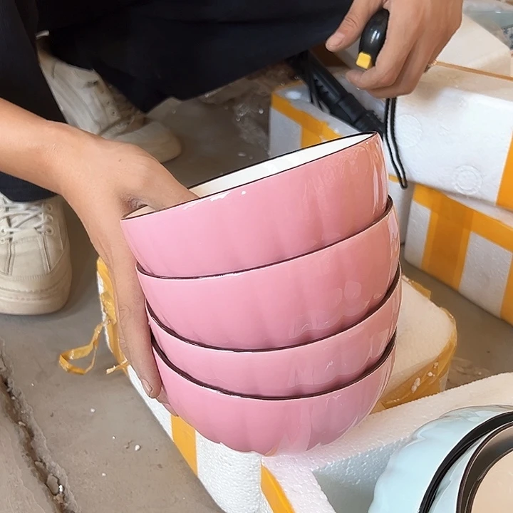 正品 粉南瓜面碗4支