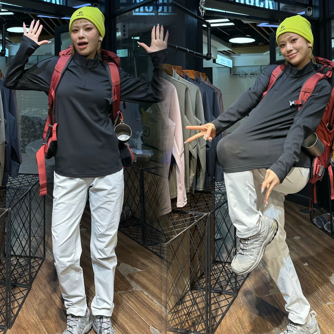 【大嘴衣说】跑步运动健身男女早春新半拉链针织套头打底衫D2821