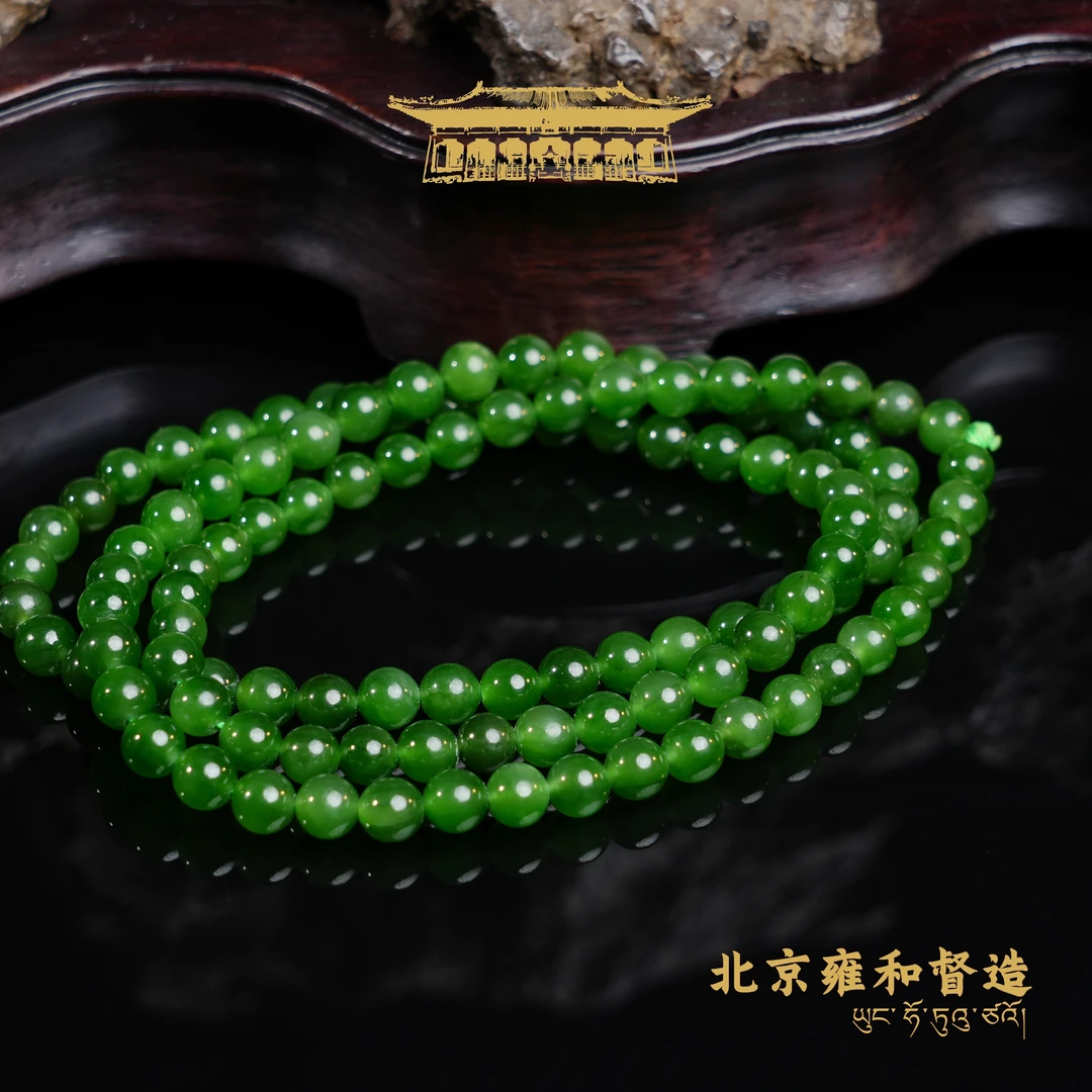 俄罗斯菠菜绿108无黑点6mm38.5gCP007