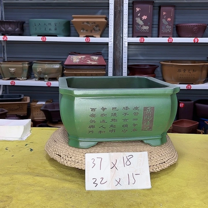 紫砂宜兴紫砂宜兴紫砂厂