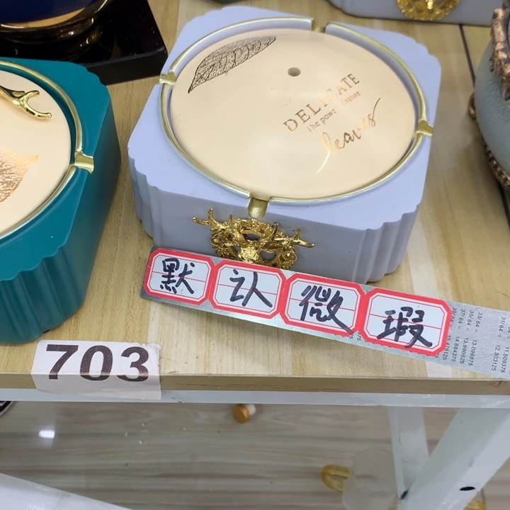 瓷片样品样品样品