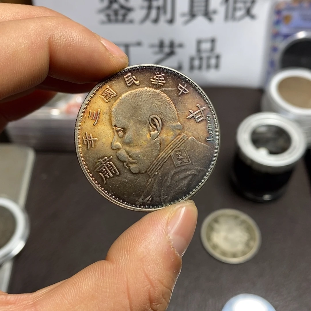 古往今来  闪购链接  一图一物  复古手工艺品摆件