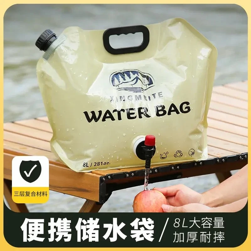 新疆包邮户外储水袋大容量带龙头加厚车载露营烧烤折叠水桶子
