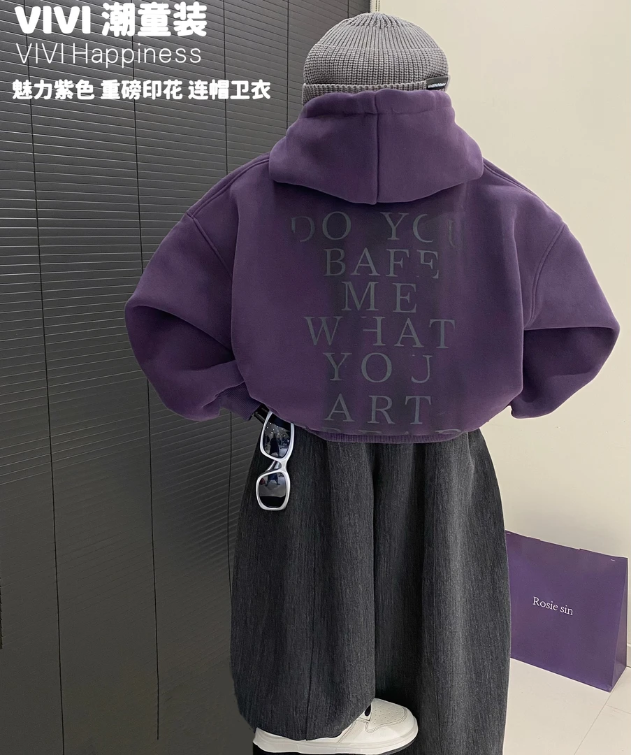 现货VIVI童装【葡萄肉肉】2025秋冬亲子中大童紫色印花加绒连帽卫衣