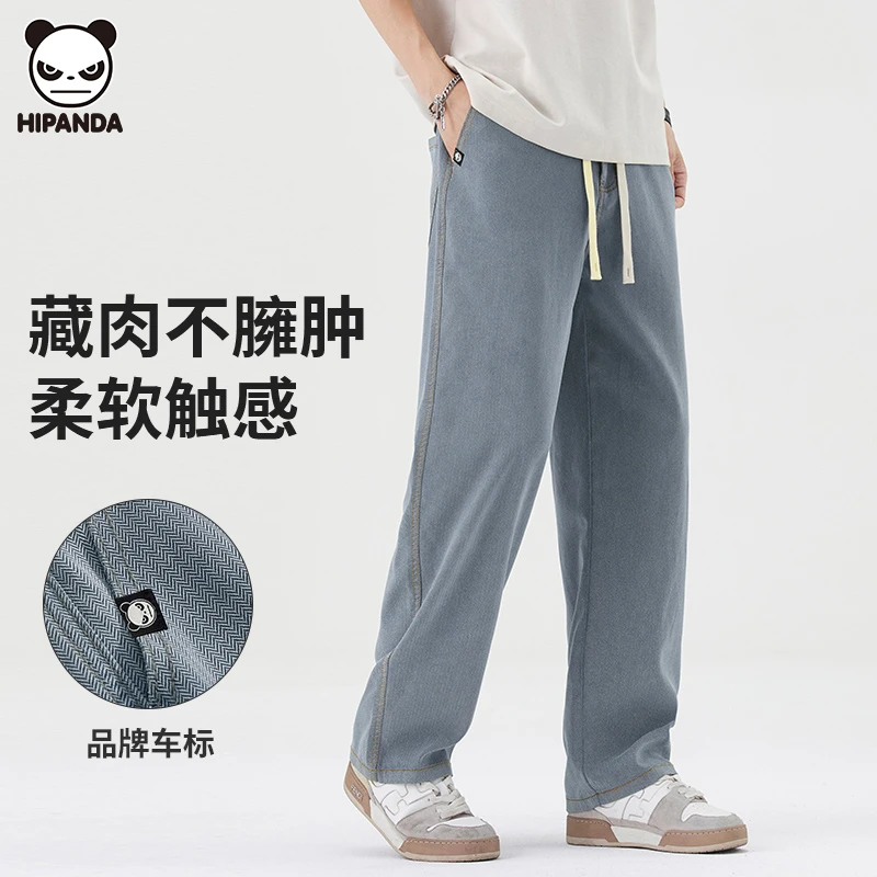 Hi Panda潮牌牛仔裤男士夏季薄款莱赛尔天丝美式高街拖地直筒裤