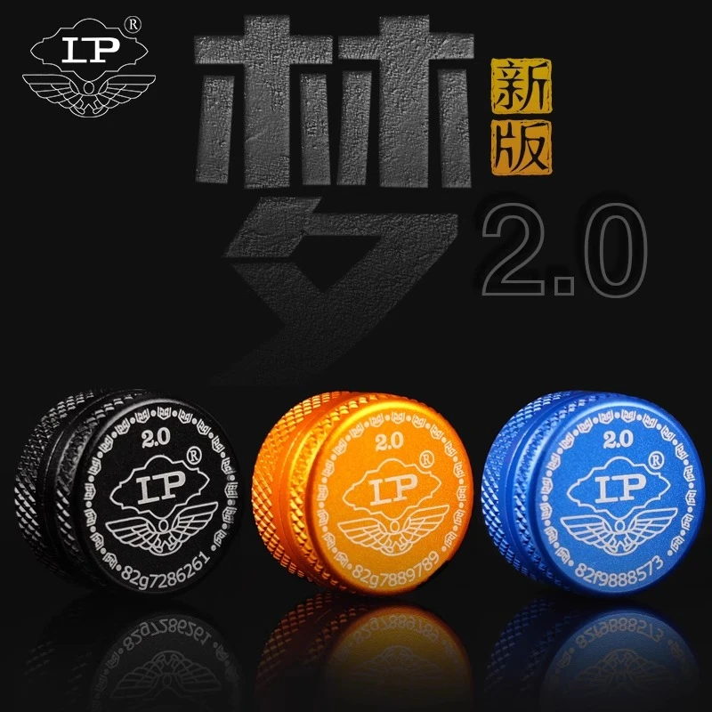 正品lp梦皮头台球杆桌球杆九球杆小头杆10mm斯诺克黑八中性枪头M