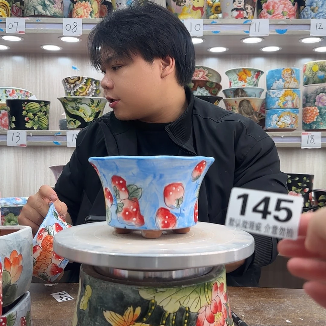 瑕疵瑕疵瑕疵瑕疵145