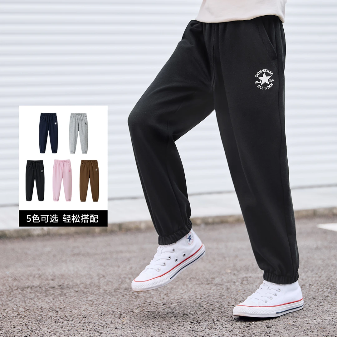 【拼款】Converse匡威儿童秋冬男女童加绒针织长裤F371-J056-H328