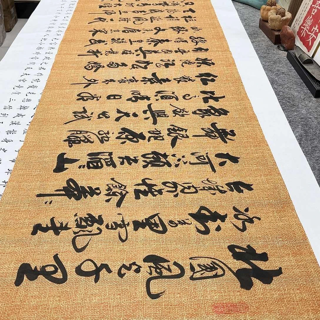 书法沁园春雪行草书李保军老师手写