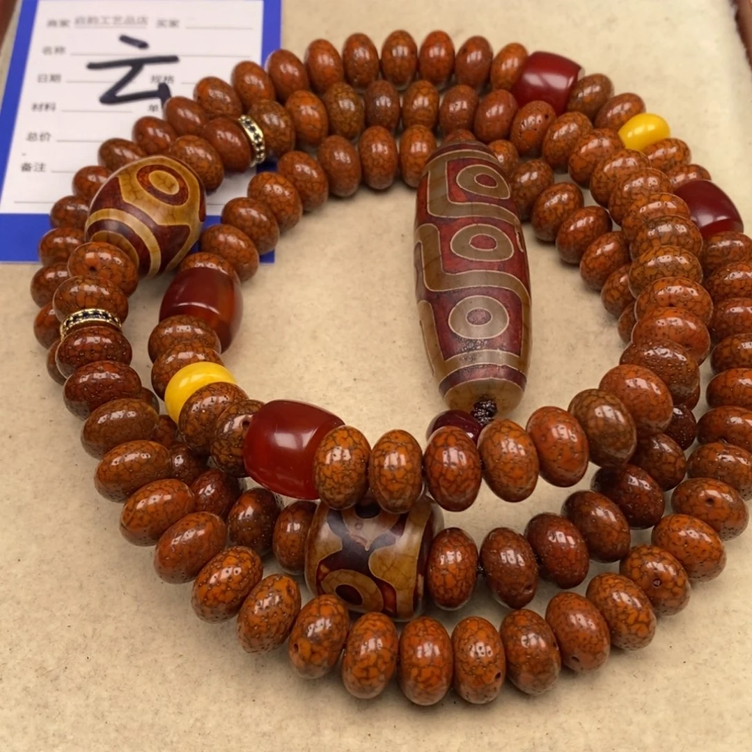 吊坠星月菩提用****9