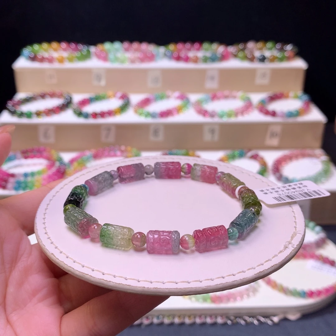 未镶嵌手链碧玺碧玺