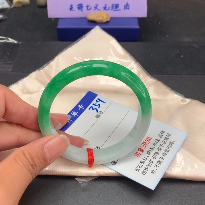 以实物为准拍哪个发哪个359