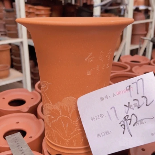 花盆紫砂紫紫砂盆