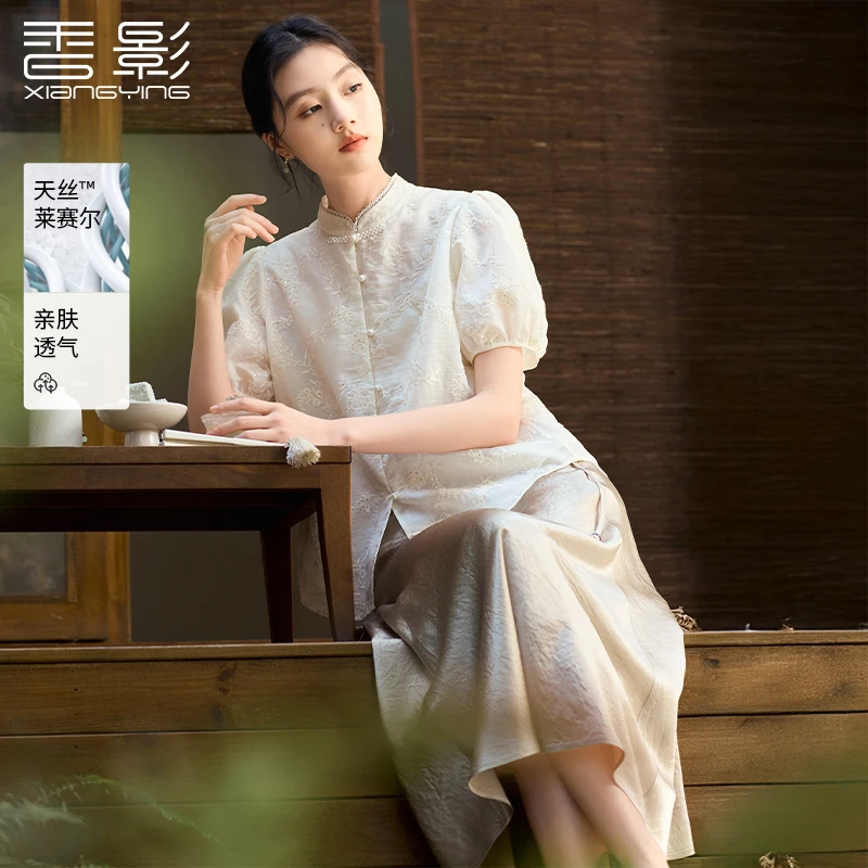 【直播专享】C85S251衬衫 香影新中式国风衬衫女夏季新款盘扣泡泡