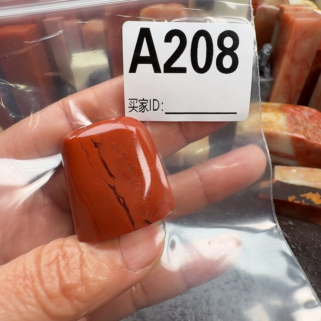 张***】老挝石印石老挝石料