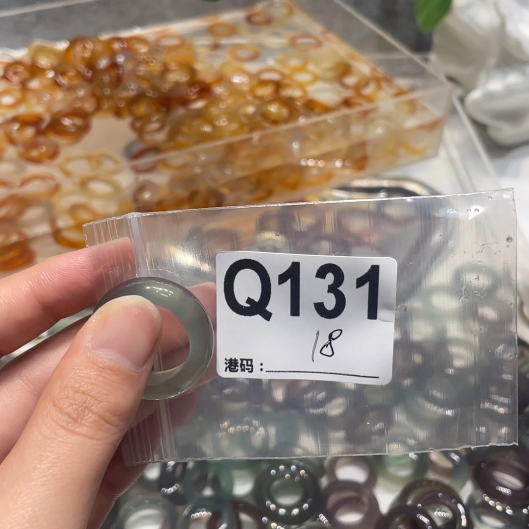 玛瑙/玉髓未镶嵌戒指131