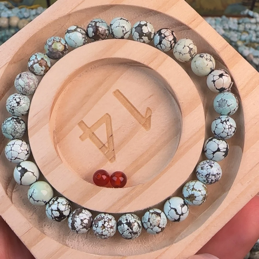 南红玛瑙未镶嵌配饰6.1