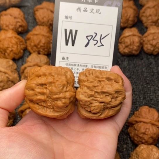 吊坠桃核我是第一百40