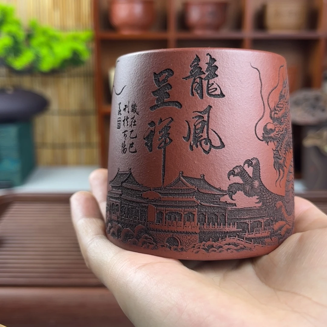 茶杯紫砂紫砂啊啊啊啊啊啊啊啊