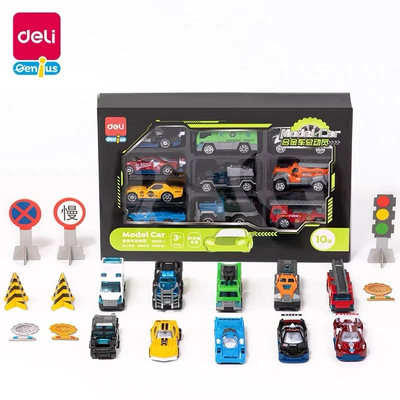 DL合金赛车玩具仿真套装儿童玩具赛车男孩新年礼物