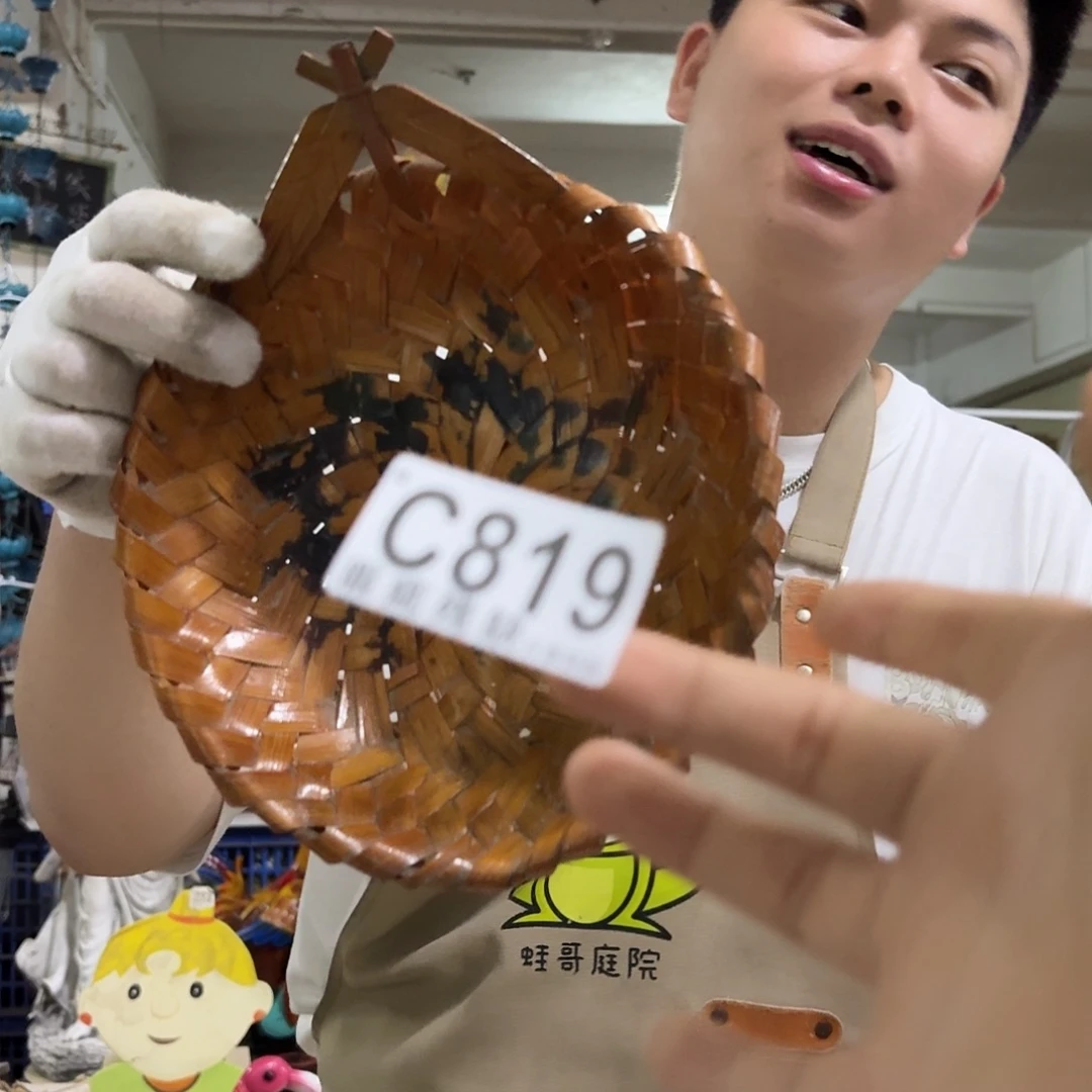 核桃木/黑胡桃（胡桃木）