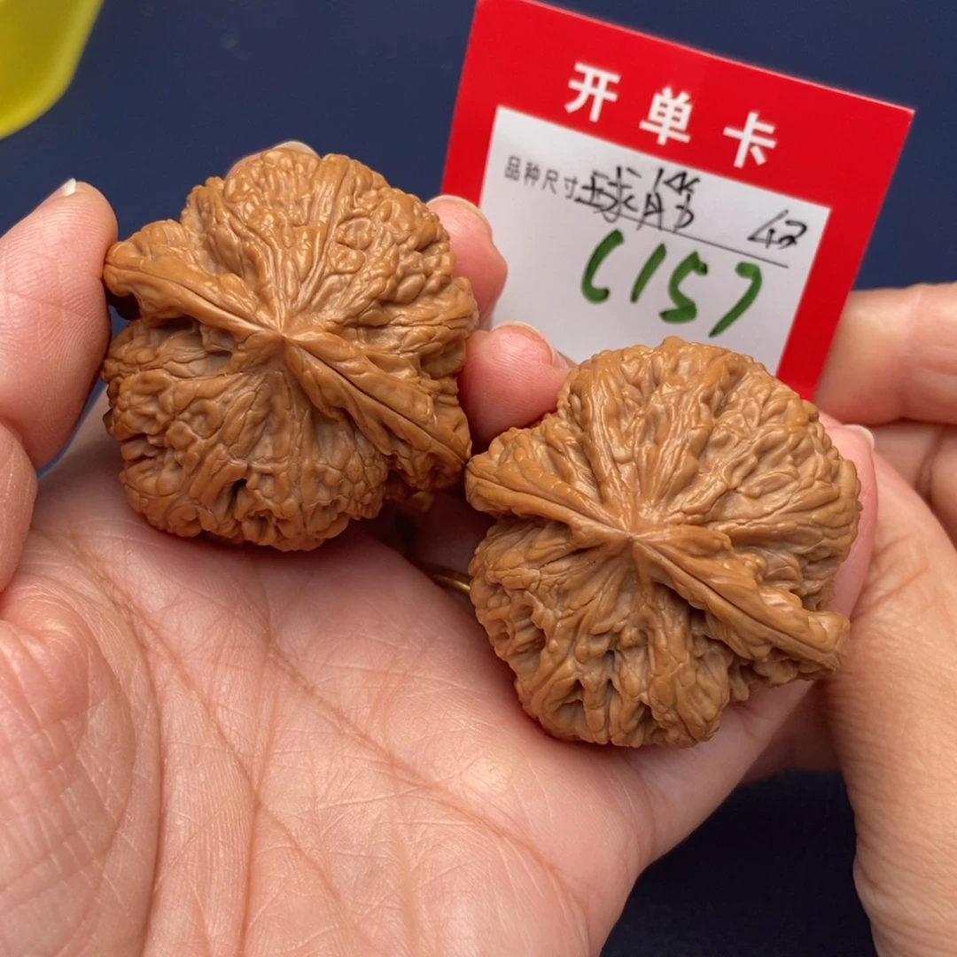吊坠文玩核桃文玩核桃