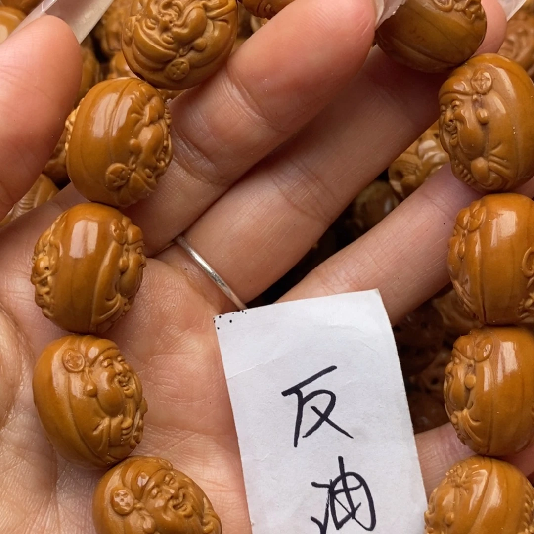 用***4橄榄核手串反油特价