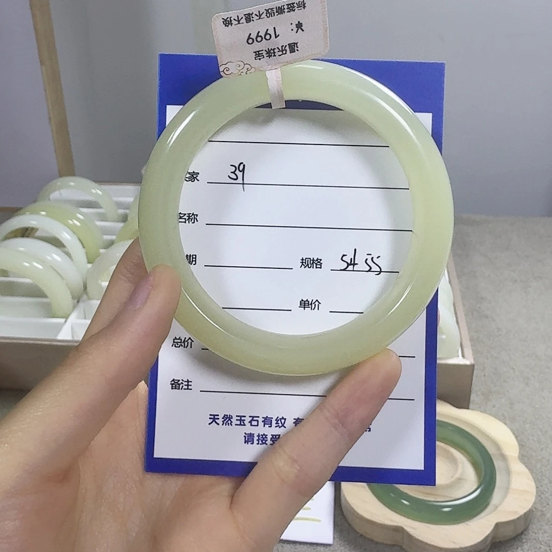 未镶嵌手镯和田玉（糖玉）