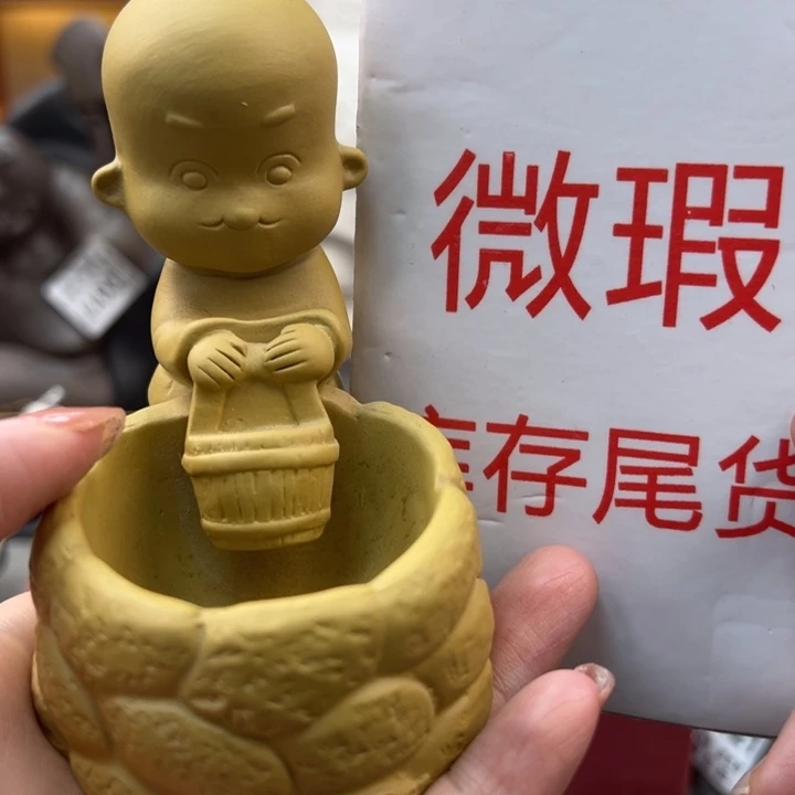 紫砂茶宠微瑕产品