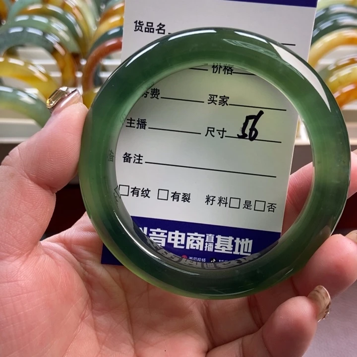 蛇纹石玉未镶嵌手镯挂件