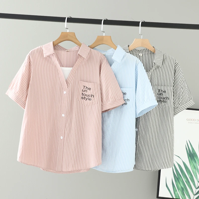 2025新款女装胖mm夏装假两件条纹衬衫女大码口袋字母印花短袖上衣