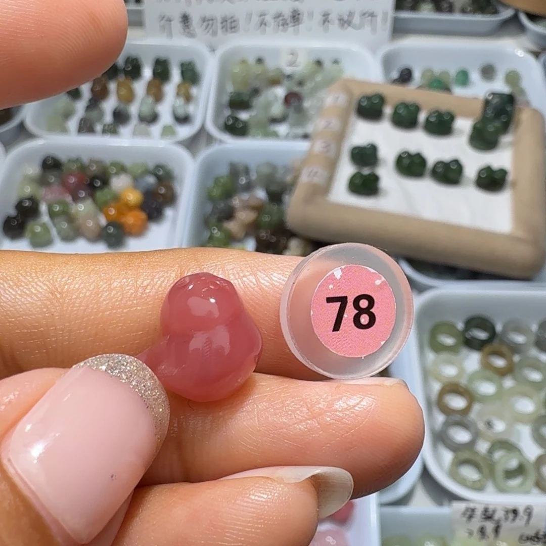 和田玉未镶嵌珠宝奇石