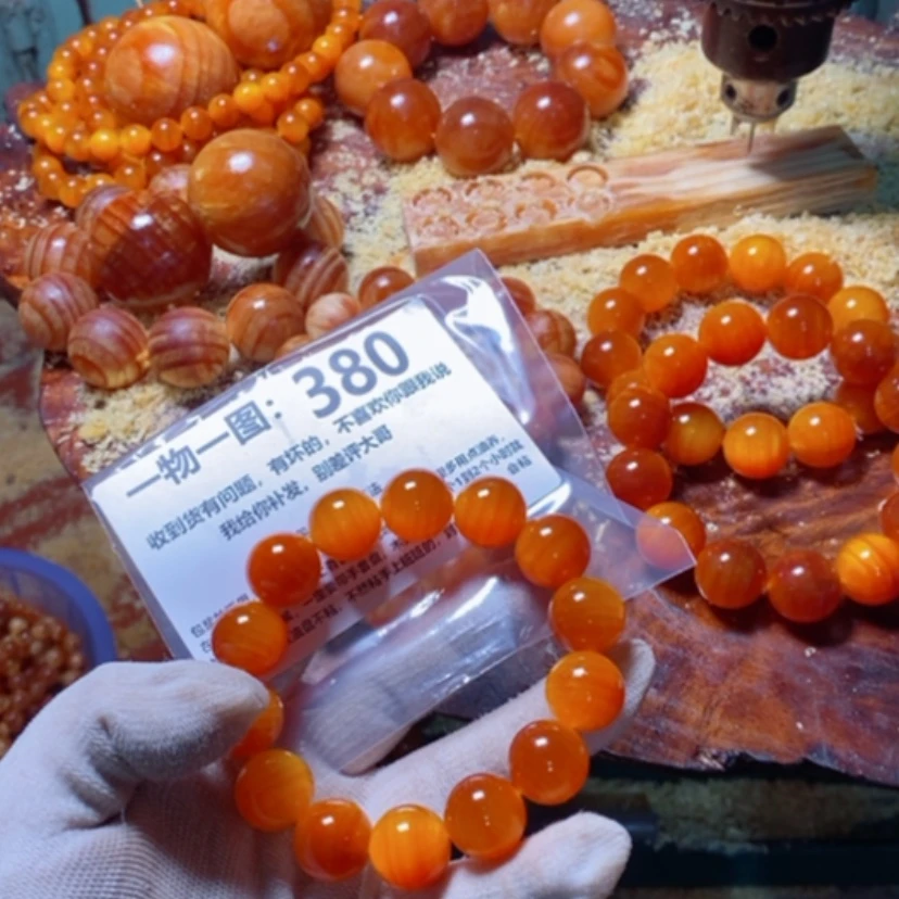 【闪购商品】松木（琥珀木）手串/手链