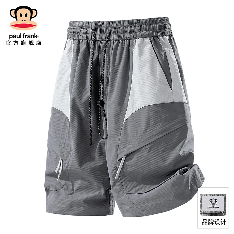 paul frank/大嘴猴美式撞色休闲短裤男夏季薄款冰丝速干宽松中裤
