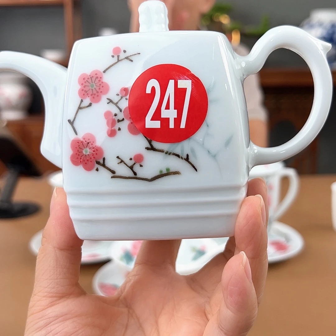 翠竹红梅小茶壶微瑕